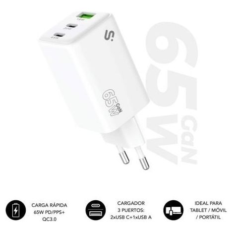 SUBBLIM CARGADOR GAN 65W CHARGER USB C+C+A