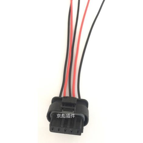 Suitable for Mercedes-Benz air flow meter plugs, wiring harnesses, plug connectors, and inserts (1/5)