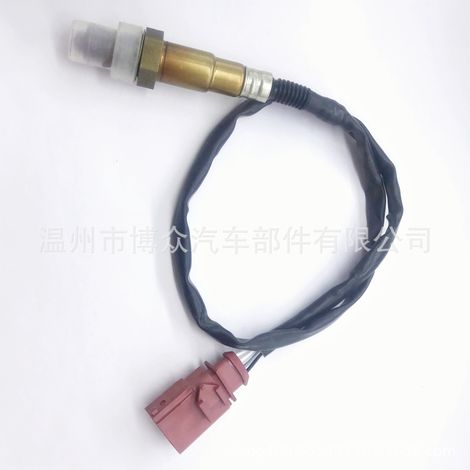 High-quality 0258006875 0258006876 03C906262J for VW oxygen sensor (1/4)