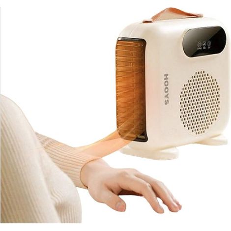 Desktop Heater Fan Household Bathroom Electric Energy-Saving Hot Air Small Sun Heating Artifact For Winter (1/4)