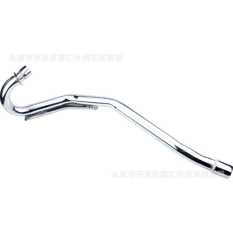 Iron exhaust pipe for 110-140cc off-road motorcycles, CRF70, BBR, TTR, SDG, SSR. (1/5)