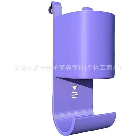 New Paddle Tennis Towel Rack 3D Printed Tennis Water Bottle and Towel Rack - Purple -