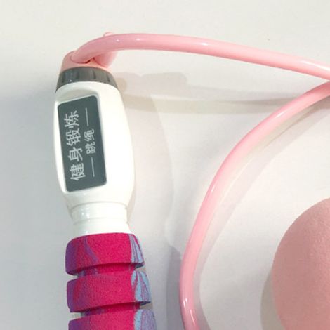 Corde à sauter sans corde numérique sans fil intelligente professionnelle pour l'entraînement et le fitness, rose (1/5)