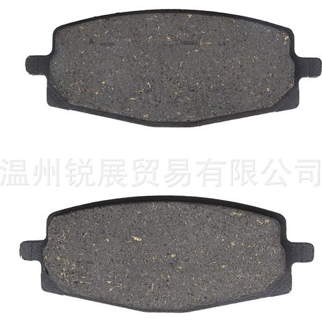 Bremsbeläge FA092 passend für Honda CR/XR/XL/ATC 250/350/500/600 (1/2)
