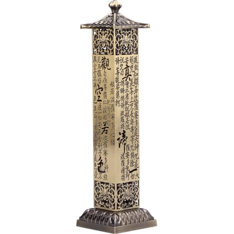 Brûleur d'encens vertical avec colonne du Sutra du Cœur, style antique, porte-encens, objet décoratif créatif pour la maison et la cérémonie du thé en intérieur. (1/5)