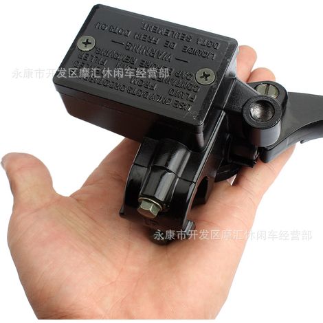 Motorcycle accessories compatible with Yamaha YFZ450 YFM Honda CBT TRX front brake upper right pump master cylinder (1/4)