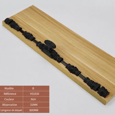Serrure à tringle longue rétro B noire 800 mm pour meuble et vitrine noir 800mm 1 kg – Livraison gratuite
