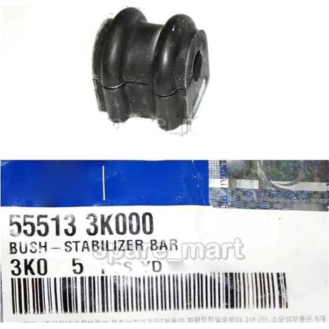 555133K000 est une bague d'ensemble de stabilisateur pour la Hyundai Sonata 06-08. (1/4)