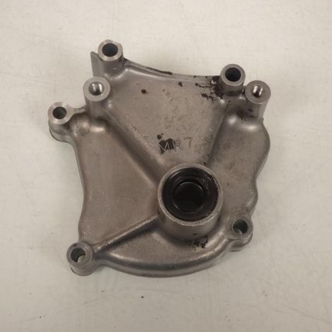 [PRODUIT D'OCCASION] Carter de sélection pour moto Honda 750 VFR 1990-1997 RC36E /MR7 (1/2)