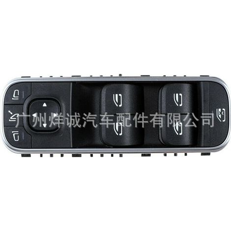 1679050101 is the master switch for the power window regulator of a 2019-2020 Mercedes-Benz A220. (1/4)
