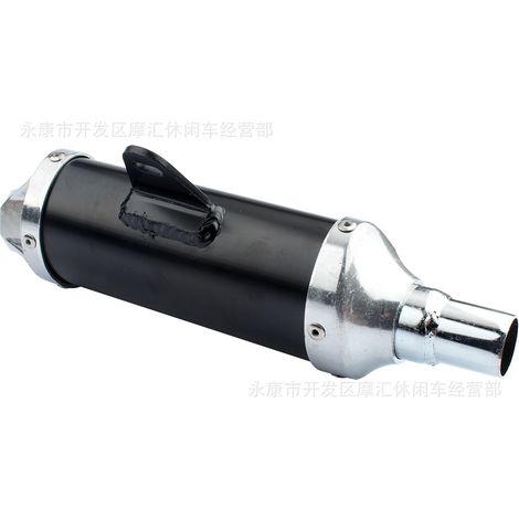 Modification pour moto/quad tout-terrain avec pot d'échappement de 28 mm, silencieux arrière en alliage d'aluminium, KXL BBR TTR (1/4)