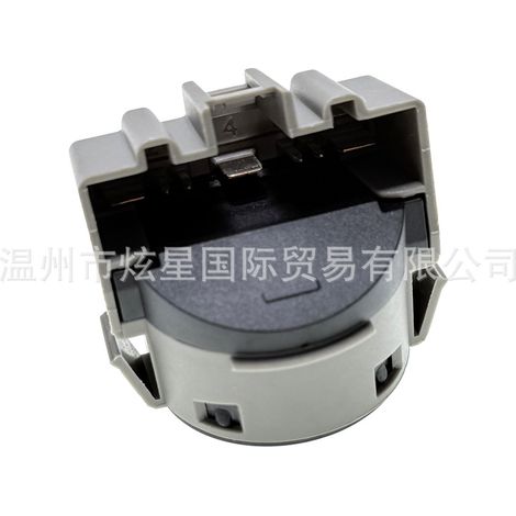 1062207 1072233 Car ignition switch suitable for Ford Focus, Fiesta, Mondeo (1/4)