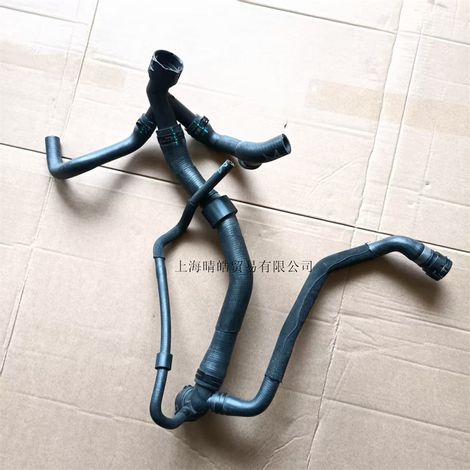 5Q0122101CJ 101DQ convient aux tuyaux d'eau supérieurs et inférieurs du réservoir d'eau du moteur EA888 de troisième génération Audi et Volkswagen 2.0T. (1/4)