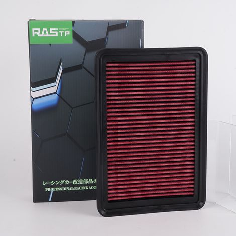 Car modification flatbed air filter 2480 air filter 5027 high flow filter - 33-2480 (Mazda models) (1/4)