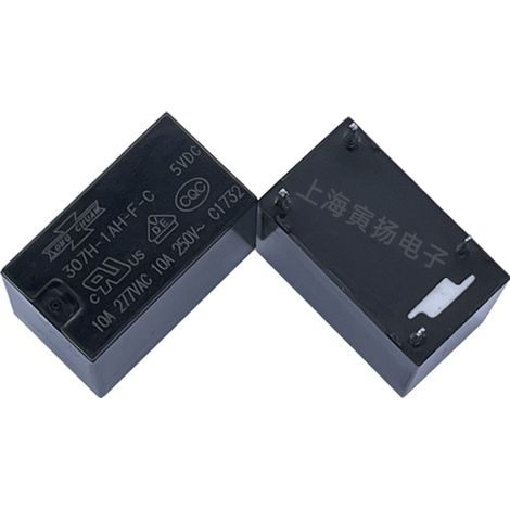 Matsukawa 307H-1AH-FC 5VDC 10A - One set of new (normally open) original medium power signal relays.