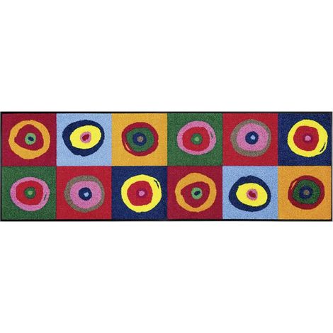 Tapis salon et chambre 40x60 multicolore rectangle tissé motif rond SERGEJ (1/5)