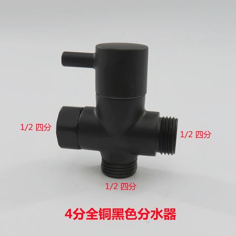4-Punkt-Verteileradapter aus schwarzem Vollkupfer für Außenwaschbecken-/Waschbeckenarmaturen.