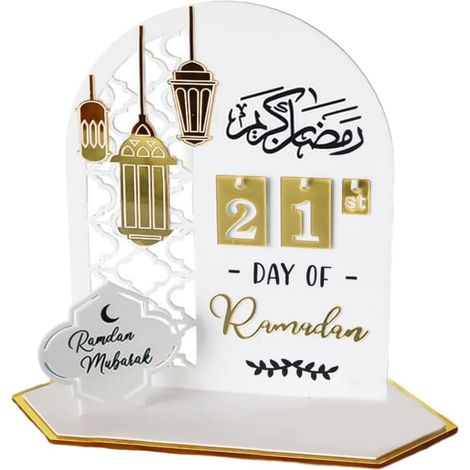 Calendrier de l'Avent du Ramadan 2024 en acrylique - Calendrier de l'Avent du Ramadan - Décoration de fête - Blanc (1/5)