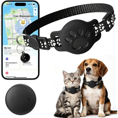 Collier GPS Chat, Traceur GPS Chat, Traceur Chien, GPS Chat, Pet Collier Traceur sans Carte Sim, Tracker GPS sans Abonnement Mensuel avec iOS & Android, Localisation Temps RéEl, ImperméAble Et Durable (1/5)