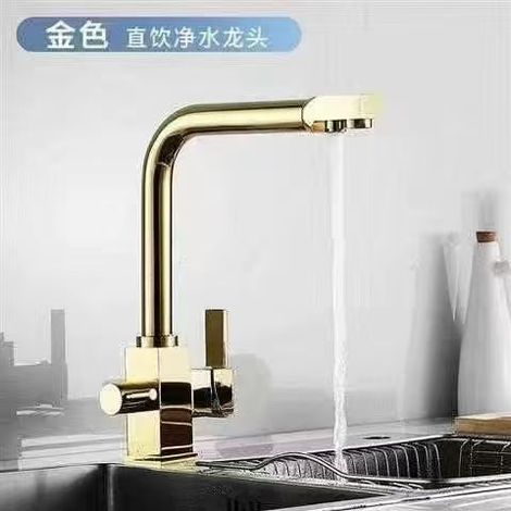 Copper water purifier faucet for kitchen drinking water, hot and cold dual control, three-in-one design, rotating single-hole design for vegetable washing sinks, wholesale for export -- copper-titaniu