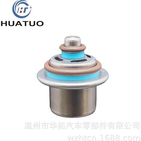 Régulateur / soupape de pression de carburant compatible avec Peugeot 4740420 PR4012, moteur (1/5)