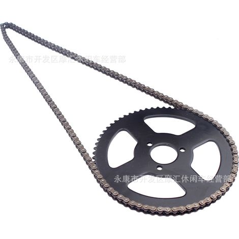 ATV-Mini-Motorrad-Zubehör 47/49 cm³ Zweitakt: Kette, Kettenblatt, großer Freilauf mit 68 Zähnen, 25 Loch, 136 Glieder (1/5)