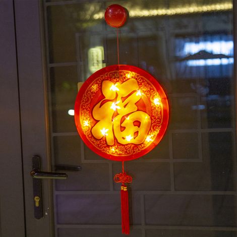 Lanterne rouge LED porte-bonheur Nouvel An chinois, décoration suspendue pour chambre, Fête du Printemps, Type 8
