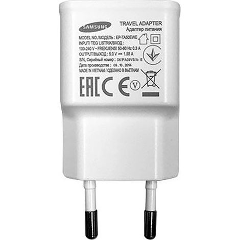 Samsung USB-A 8W Wandladegerät mit Micro-USB-Kabel – Weiß (1/2)