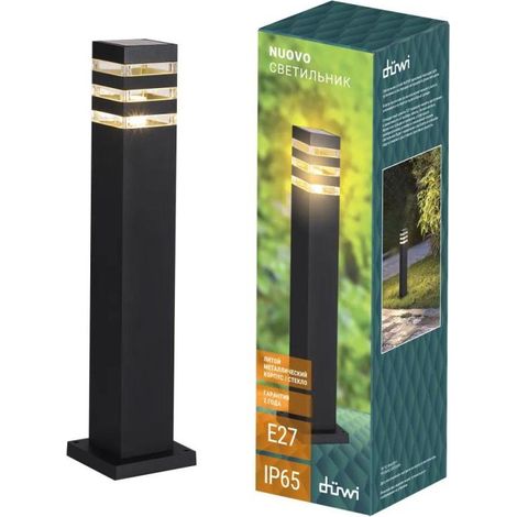 Lampe d'extérieur pour pelouse, étanche, en aluminium carré, 3 couches transparentes (20×20×30 cm) (1/5)