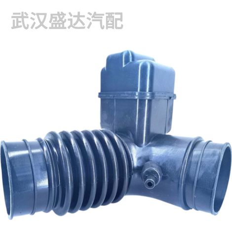 Air intake hose 2813838950 is suitable for Hyundai Sonata and Kia Optima. (1/5)