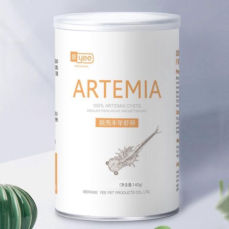 Nourriture pour poissons tropicaux d'aquarium 200 ml/500 ml : œufs d'artémias décortiqués, œufs de crevettes de saumure décortiqués pour nourrir les alevins. (1/4)
