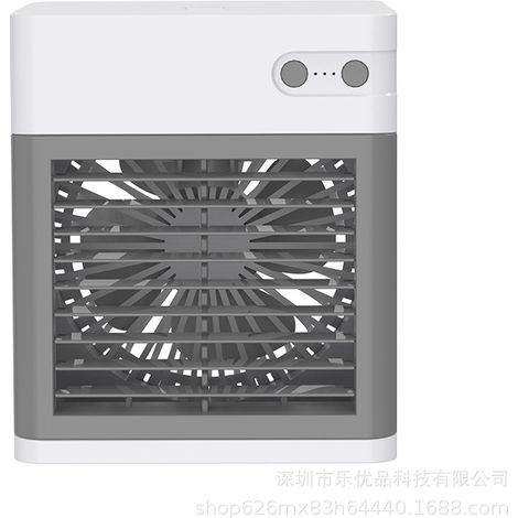 mini climatiseur de bureau USB humidificateur avec brumisateur d'eau et ventilateur de refroidissement, blanc, batterie 2000 mAh (1/5)