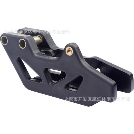 Outils de réparation pour motos tout-terrain, quads, scooters de plage à quatre roues, clés à vis de soupape, outils de démontage et de réglage (1/5)