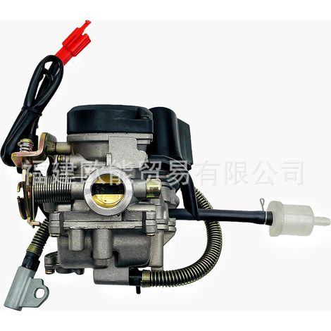 Motorcycle carburetor with drain valve, compatible with the Haomai GY6PD19J48506080CC gasoline engine--DTEKGAZ