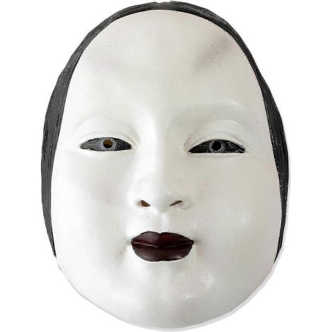 Cache-lumière d'Halloween en latex, masque d'horreur féminin, décoration ajustable pour la maison, les festivals, les bars, les fêtes et les maisons hantées. (1/5)
