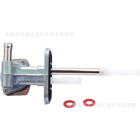 Applicable to Yamaha YFZ450 LE/R/RSE/RW/SE/SP/V/W/X/XSE fuel tank switch valves (1/4)