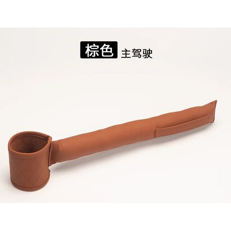 (Côté conducteur principal marron) Poches de remplissage pour siège auto en cuir multifonctions, coussin anti-fuite, rembourrage doux, porte-cartes et organisateurs de rangement (1/5)