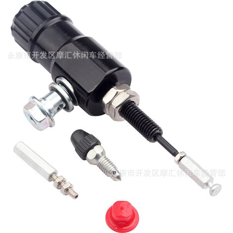 Geeignet für Offroad-Motorräder, Honda, Yamaha und Suzuki CNC arbeitssparende hydraulische Kupplungsunterpumpe, Nehmerpumpe und Kupplungspumpe. (1/5)