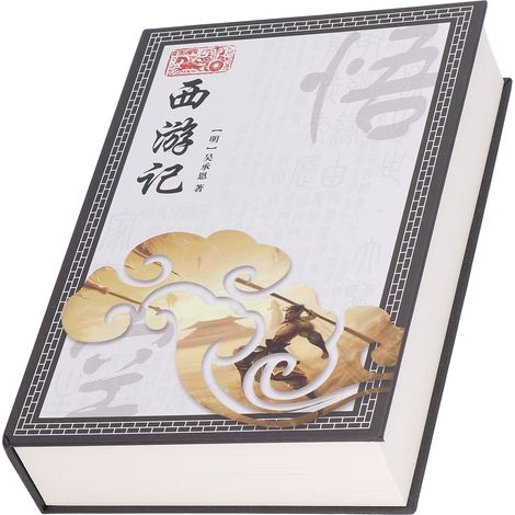 Coffre-fort déguisé en livre, tirelire adulte à code secret, boîte camouflée pour cacher téléphone en classe, modèle créatif avec clé (emballage boîte blanche incluse) - Voyage en Occident (1/5)