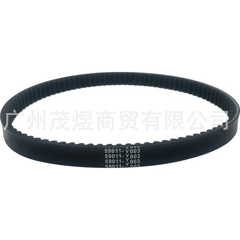 Applicable to ATVs (ATVs) and SSVs (UTVs) with drive belts (Kawasaki KVF30059011-Y003). (1/4)