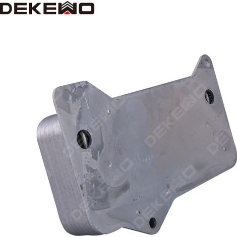 0BH317019A Transmission Radiator for Volkswagen Tiguan, Sharan, Tayron, and Audi Q3 (1/3)