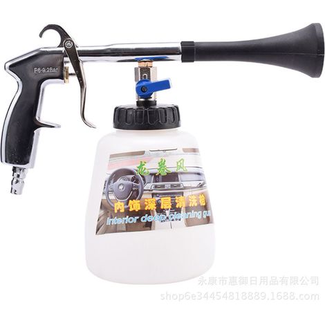 Nettoyeur Tornado Auto-séchage Intérieur Kit Lavage Profond Outil de Nettoyage Automobile (1/5)