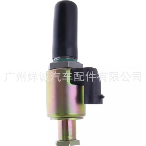 The 1836412C91 IPR injection pressure regulating valve is suitable for Navistar T444E DT466E F8. (1/4)