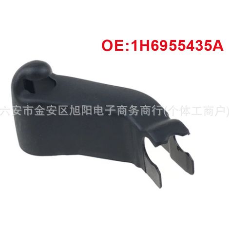 Rear wiper arm cover for Volkswagen, Audi, and SEAT 1H6955435A (1/4)