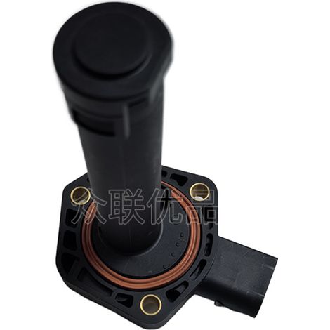 Compatible with BMW Série 3, Série 5, Série 6, Série 7, X1, X3, X5, X6 and Z4. (1/4)