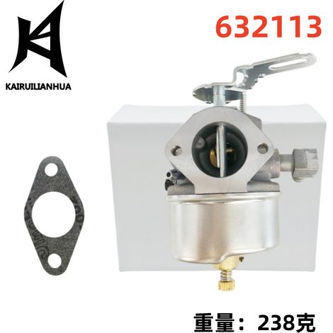 Carburetor with gasket suitable for snow blowers 631793, 631453, 631459, 631440 and model 303-003. (1/4)