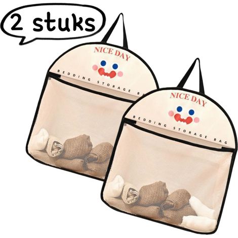 Lot de 2 sacs de rangement en filet pour sous-vêtements et penderie derrière la porte noirs réversibles (1/5)