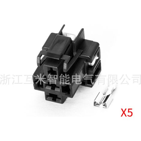 Applicable to automotive fuel pump, air conditioning fan, headlight relay plug DJ7051H-6.3-21 (1/4)