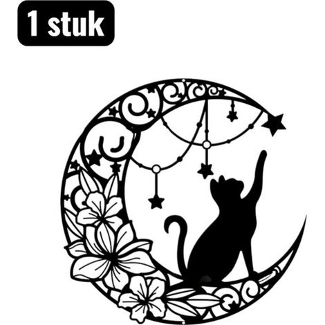 Stück Wandschild 30 cm Metall Wanddekoration Minimalistische Eisensilhouette für Wohn und Schlafzimmer Modernes Wandornament Baumkatzen Design Sc (1/5)