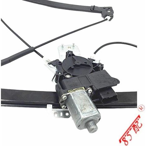 Leve-vitre 9221GH 9222GF compatible avec Citroën C5 and Peugeot 508 (1/4)